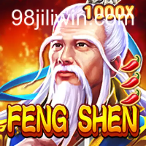 Unveiling FengShen: A Journey into the World of Adventure and Strategy